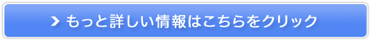 ̏ǏAcIHyGWFlbNs[z̔TCg